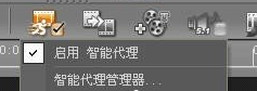 绘声绘影制作高清视频的简单使用教程截图