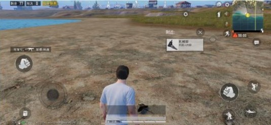 和平精英机械碎片10个官方地图坐标一览截图