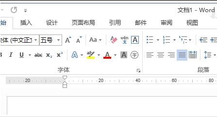 word2013更改标尺度量单位的简单方法截图