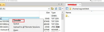 Xshell关联Xftp传输文件方法介绍