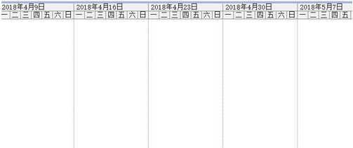 Project设置周六日为工作日的操作步骤截图