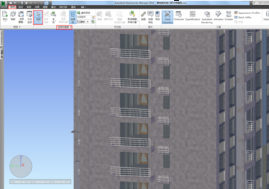 Navisworks2016选取模型中单个构的操作教程截图