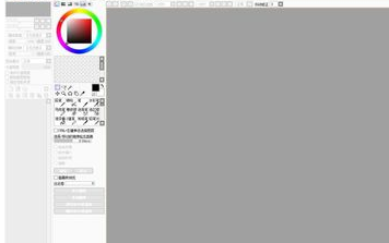 sai绘图软件新建文件的简单操作教程