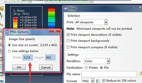 Abaqus保存高清图的操作方法截图