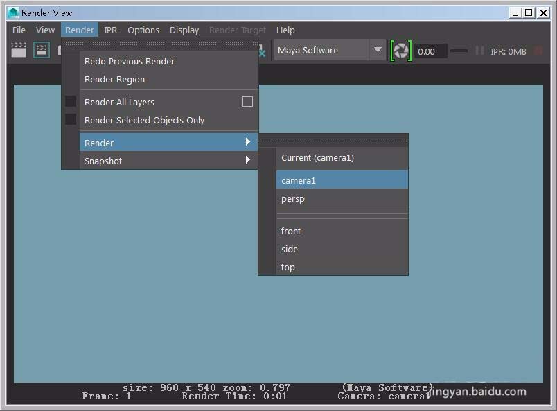 maya使用摄像机渲染的详细操作方法截图