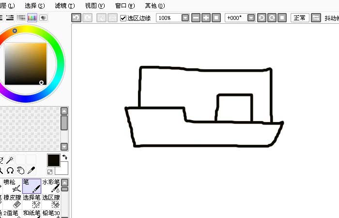 sai绘图软件绘制一个航行中轮船图形的操作教程截图