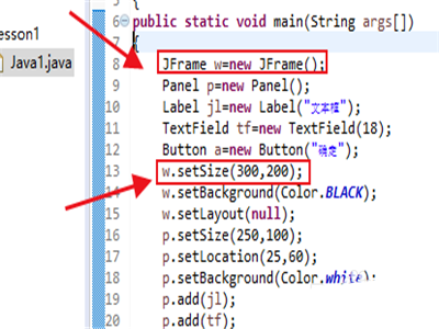 eclipse不显示JFrame界面的处理操作教程