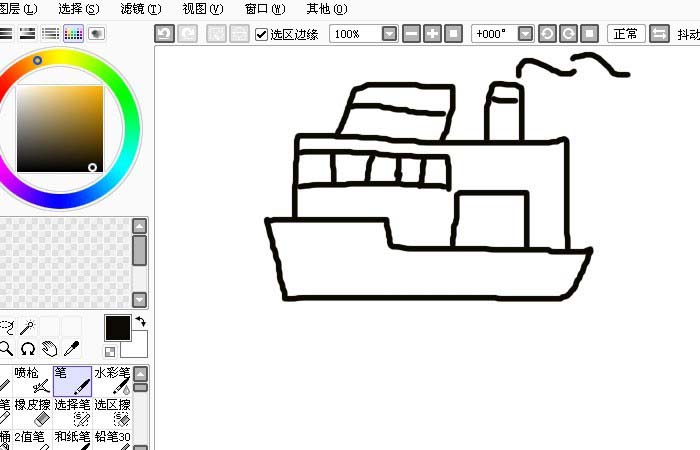 sai绘图软件绘制一个航行中轮船图形的操作教程截图