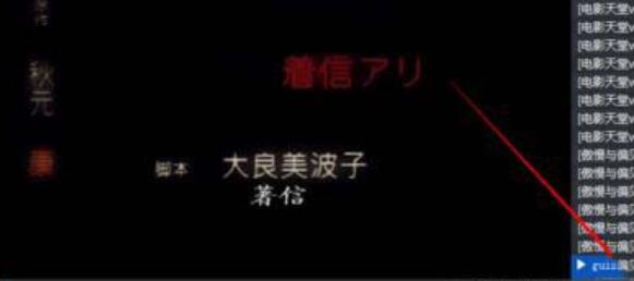 迅雷下载到99.9%就不动了的处理方法教程截图