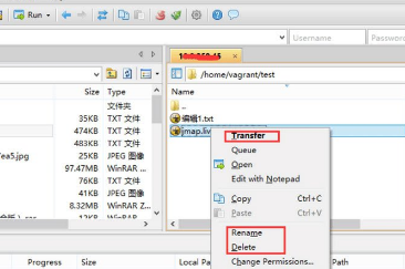 Xshell关联Xftp传输文件方法介绍