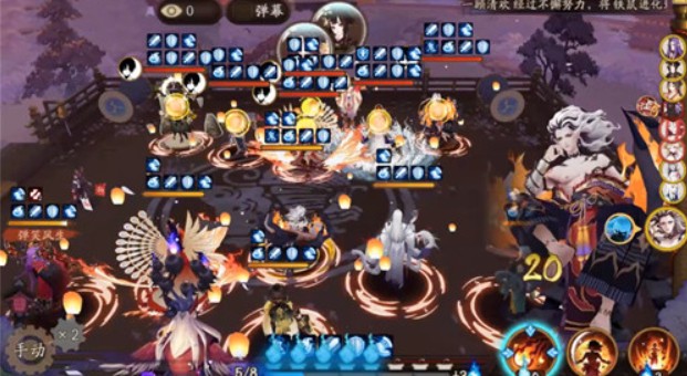 阴阳师sp鬼王酒吞童子御魂选择攻略