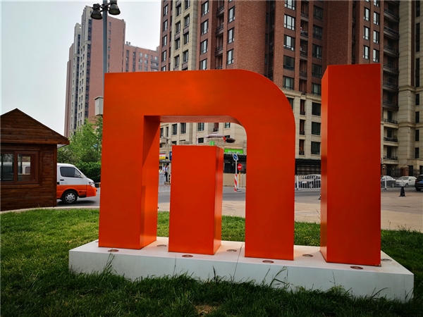 天猫旗舰店七连冠：小米双11支付金额61亿元截图