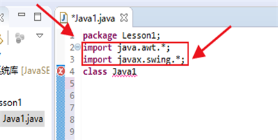 eclipse不显示JFrame界面的处理操作教程