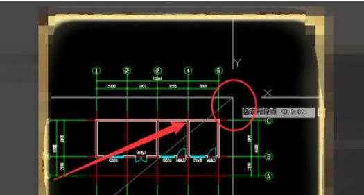 AutoCAD2019建立坐标系的操作过程截图