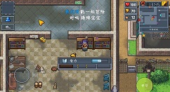 逃脱者中央公园2.0周界突破攻略