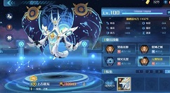 奥拉星手游上古星龙技能与性价比解析