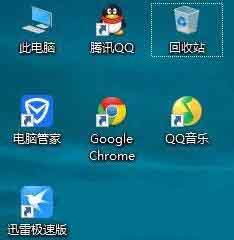 win10系统关闭uac账户控制的操作步骤截图