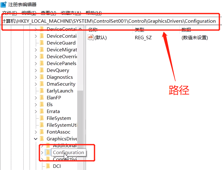 win10中使命召唤5无法全屏的原因及解决方法截图