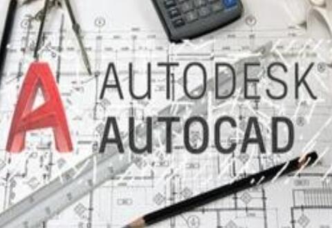 AutoCAD2019建立坐标系的操作过程