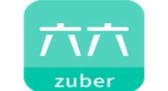 六六直租发布房源的操作教程