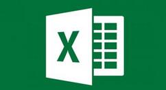Excel数字转大写金额的操作步骤