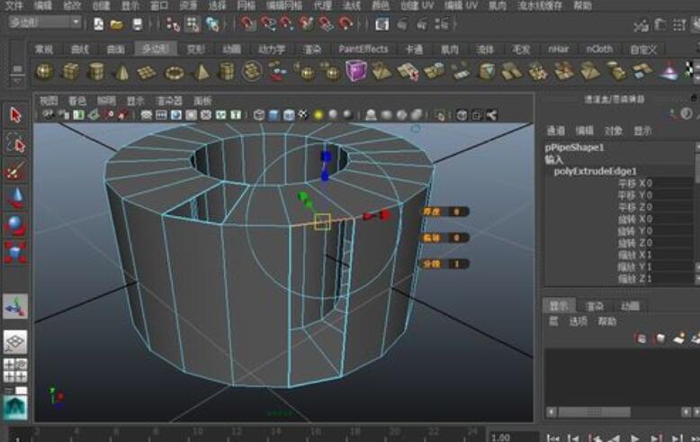 maya补上多边形缺失的面的简单操作步骤截图