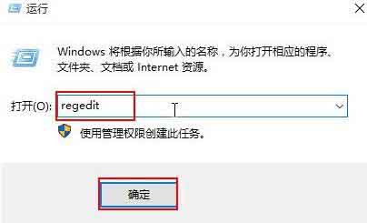 win10系统开启蓝屏记录的操作教程截图