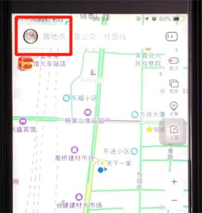 百度地图进行测距的操作步骤截图