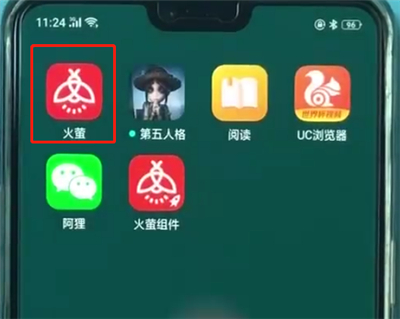 oppor15中设置动态锁屏的简单操作方法截图