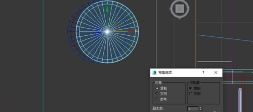 3Ds Max绘制燃气灶的详细操作方法截图