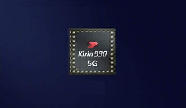 麒麟990 5G打游戏流畅吗？来了一波实测 直接看结果