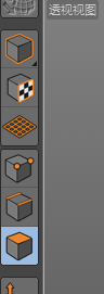 C4D熨烫工具使用操作步骤截图