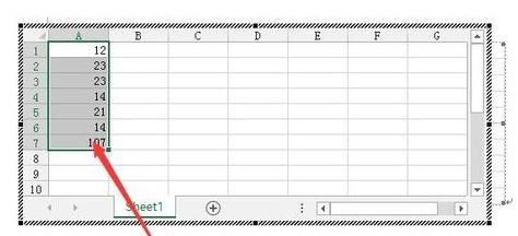 word2013插入Excel工作表对数据进行处理的方法截图