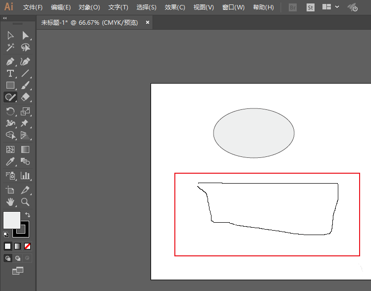 Adobe Illustrator cc2018使用Shape工具的具体操作教程截图