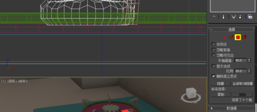 3Ds Max绘制燃气灶的详细操作方法截图