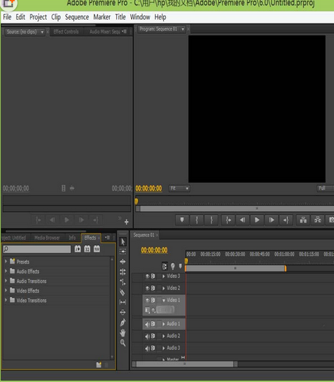 premiere调节视频透明度的详细使用教程