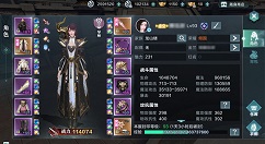 雪鹰领主手游不同等级阶段战力提升技巧攻略