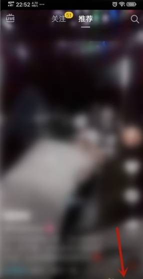 抖音拍出你好2020特效视频的操作流程截图