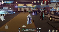 浮生为卿歌兑换码与cdk获取兑换全攻略