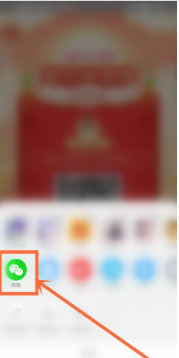 淘宝福果合种的操作方法截图