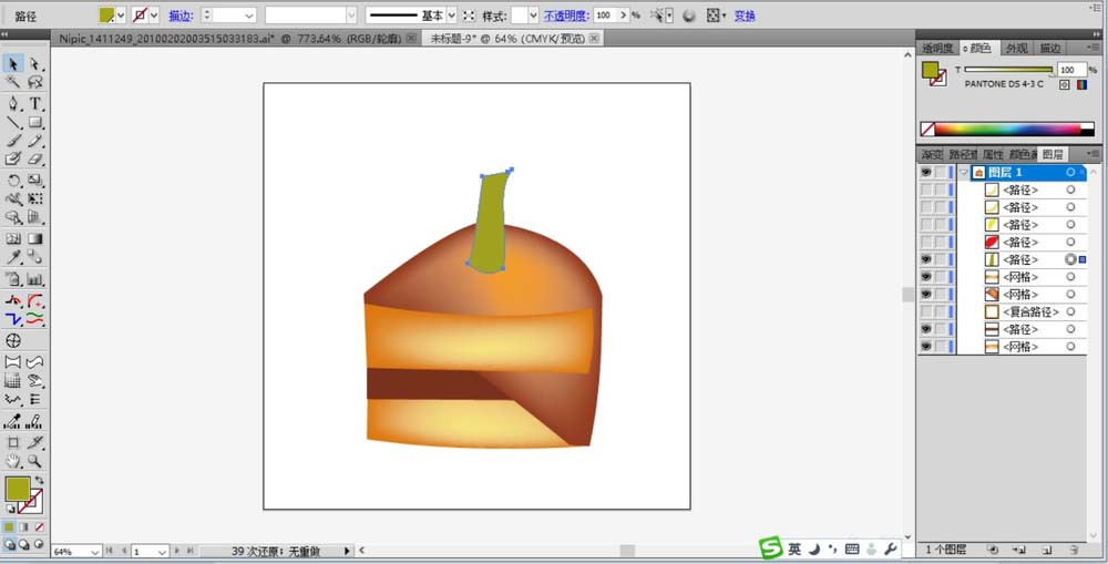 ai做出小蛋糕图标的图文方法