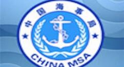 船舶报告系统进(出)港报告进行撤销的操作步骤