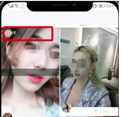 快手直播查看榜单的详细步骤截图
