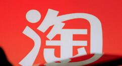 淘宝福果合种的操作方法