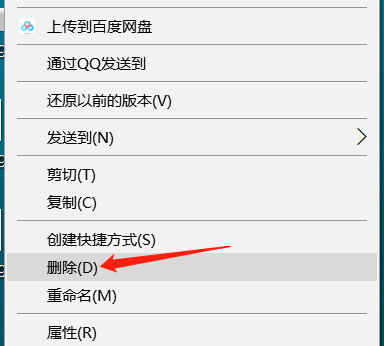 win7清理c盤無用文件_win10c.盤無用文件清理_怎么清理c盤沒用的文件