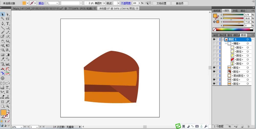 ai做出小蛋糕图标的图文方法