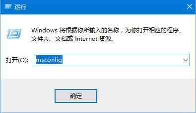 win10系统关闭pximouse进程的操作流程截图