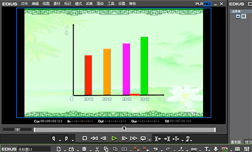 edius画柱状图的图文方法