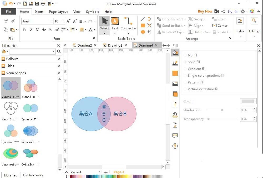 亿图流程图制作软件绘制维恩图的详细方法截图