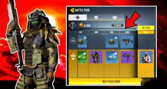 使命召唤手游s3通行证110级奖励肥皂解析截图